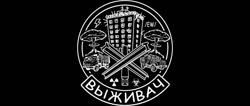 Не верь слезам. Тренировка зимой.webm