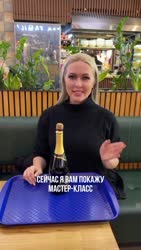 17689739980220.mp4