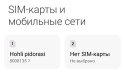 1776156749258193.jpg