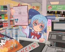 17584782349230.png