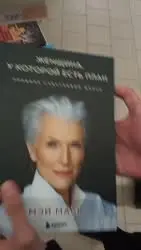 17559669522130.mp4