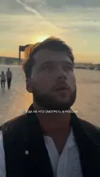 Россия 7.mp4