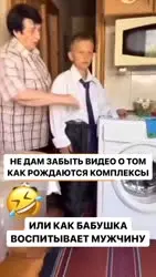 17732273295137127352.mp4