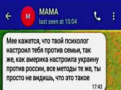 VID20250716092217957.mp4