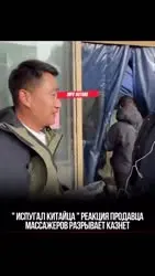 17767086847592131109.mp4