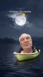 17433941240200.mp4