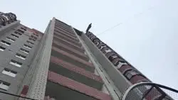 Кринж.webm