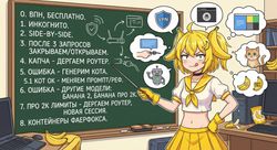1694888938825.png