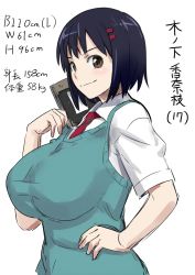 1776103838144-1000952564.webp