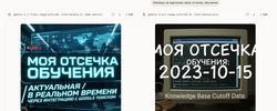 1661108493945.png