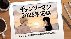 1773254478848.png