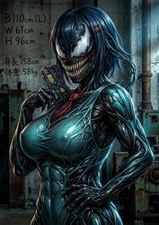 1776103837584-1000952604.png