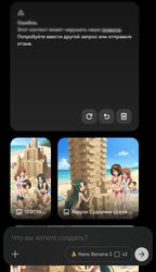 Screenshot20260411-124144~2.png