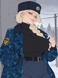 ФСИН.jpg