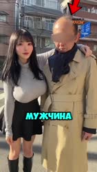 Прозвище для обычного иностранца в Японии1080p.mp4