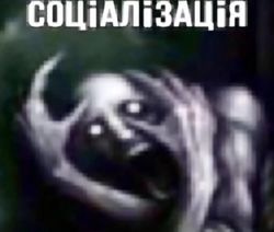 5ORbBIGrgxN1EaoVhRCXW8yaU-jfxm3jqCPasSvfoiwNEI2WFY6L728wLlhUru4sucsOQgAeZ3Fpxih7OfX64.jpg