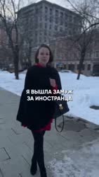 Натрашка скачет по хуям.mp4