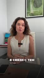 Депортация русни.mp4