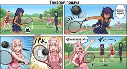 gemini-3.1-flash-image-preview (nano-banana-2)aтеннис2.png