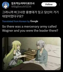7324689original.jpg