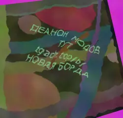 17029338567960.jpg