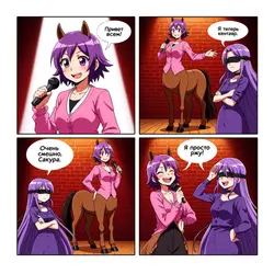 1776708803940-019dac17-bf43-7e1a-86a0-d4cfc7326376.png