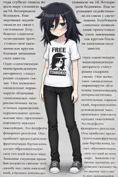 1709271527287.png