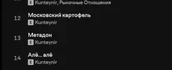 изображение.png