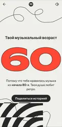 1764939383734.png