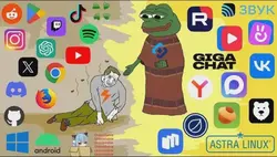 импортозамещение.jpg