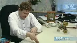 Городок 1997 Жириновский поможет вкладчикам.mp4