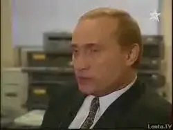 Путин о тоталитаризме 1996.mp4