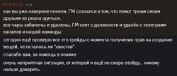 {555F964C-E202-4B5E-AE68-8B62C0EE5ED2}.png