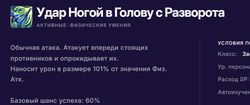 {5882BA3A-3CCC-4D6D-AC88-F9A591C9EA14}.png