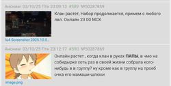 Screenshot20260328-235206.jpg