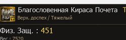{4E7EB2C0-472D-4144-9847-59E4DDDA48DB}.png
