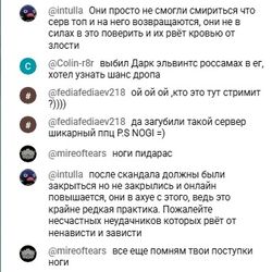 вфыикцй.jpg