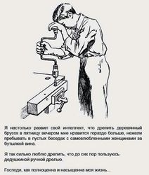 17541672424991.jpg