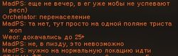 ддллд.jpg