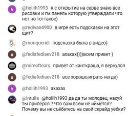 кийцкийци.jpg