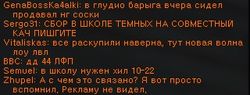 32888.jpg