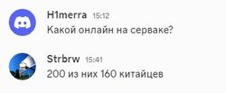 ы.jpg