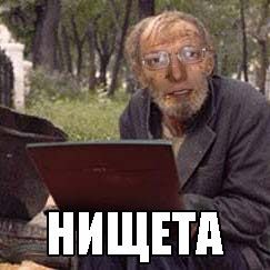 песочница-26206.jpeg