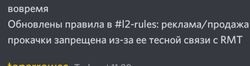 Screenshot20260413-132111.jpg