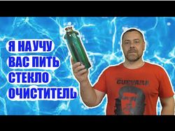 мистарабрига.png